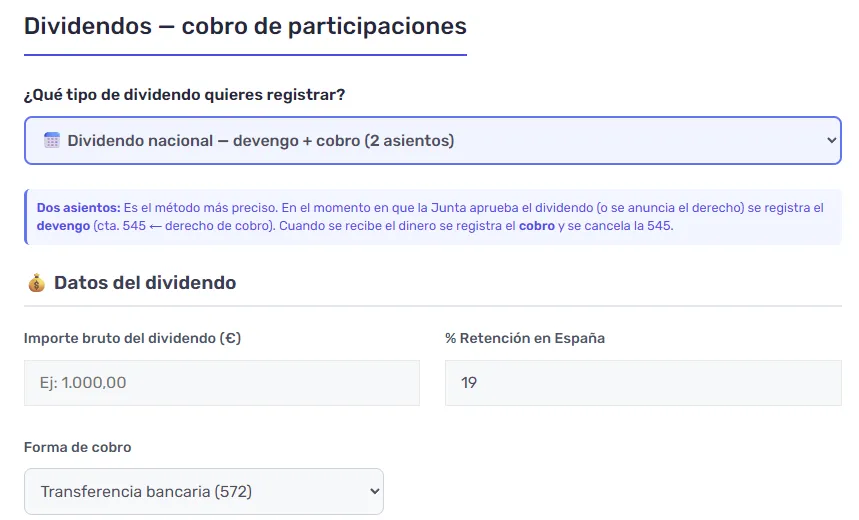 Cómo contabilizar los dividendos a cobrar y su tributación fiscal 2 Simulador de asientos contables dividendos a cobrar.png