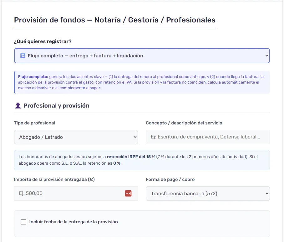 Cómo contabilizar una provisión de fondos | Asientos contables y ejemplos 2 ejemplo asiento contable provision de fondo simulador.png